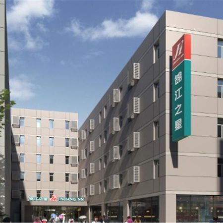Jinjiang Inn Shenyang Nanta Екстер'єр фото